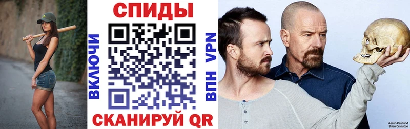 Амфетамин VHQ сколько стоит Тольятти