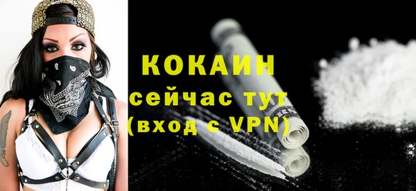 apvp Беломорск