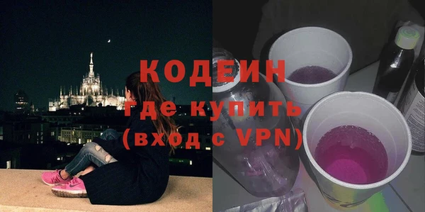 apvp Беломорск