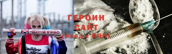 apvp Беломорск