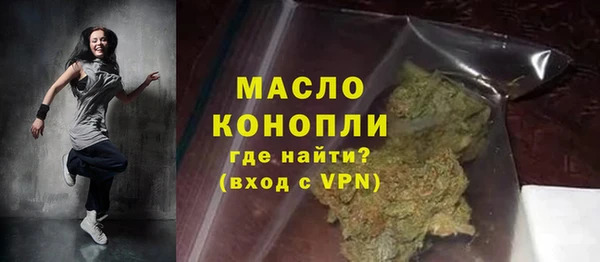 шишки Белоозёрский