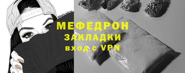 apvp Беломорск