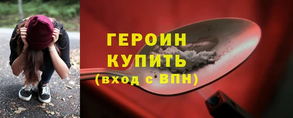 apvp Беломорск