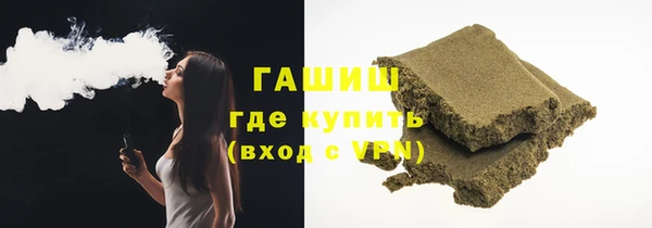 apvp Беломорск