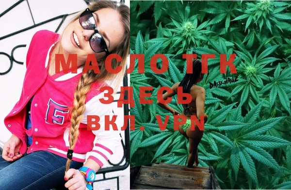 apvp Беломорск