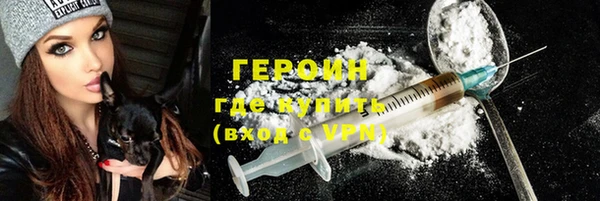 apvp Беломорск