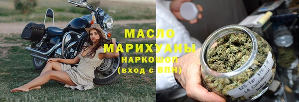 apvp Беломорск