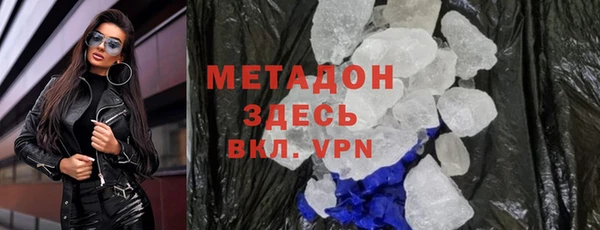 apvp Беломорск