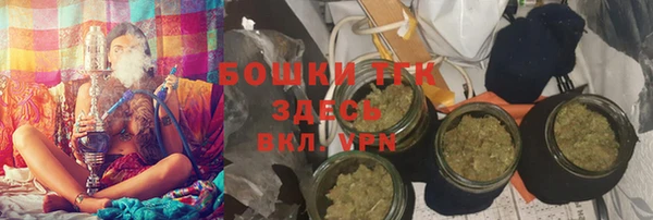 apvp Беломорск