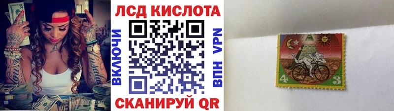 мориарти как зайти Тольятти Марки N-bome 1500мкг blacksprut зеркало