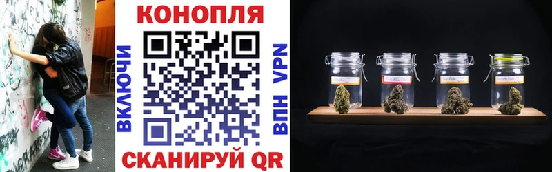 Конопля MAZAR  Тольятти 